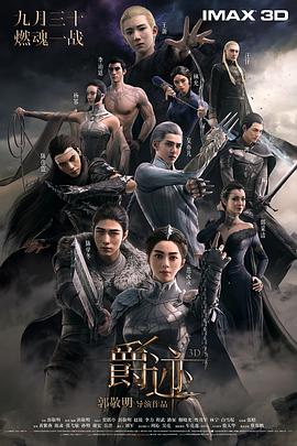 亚洲精选在线