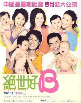 夫妻主贱奴丨vk